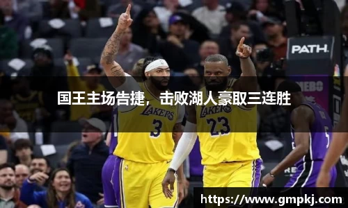 米兰体育