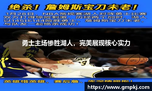 米兰