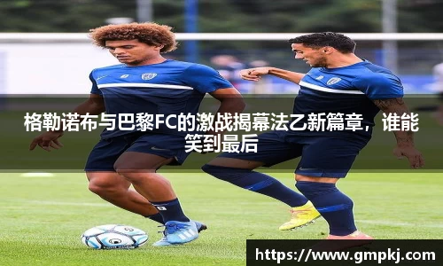 米兰体育官网