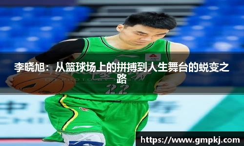 米兰