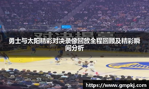 米兰
