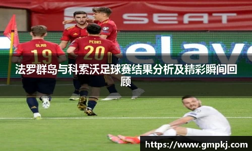 米兰