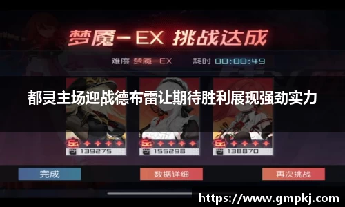 米兰