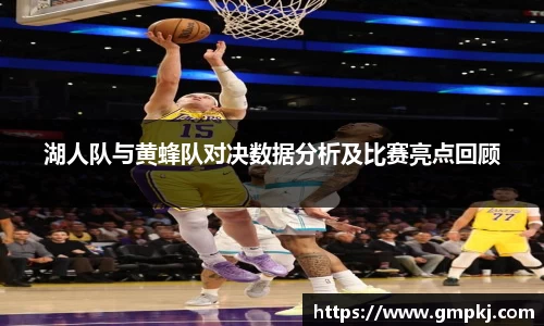 米兰