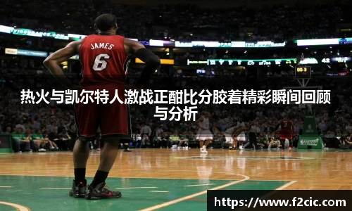 必赢bwin