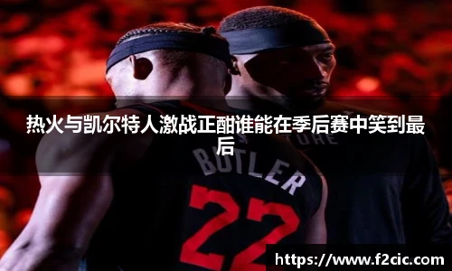 必赢bwin