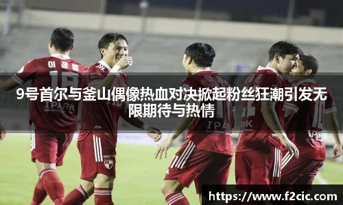 必赢bwin